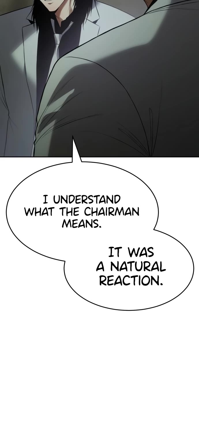 Baek XX Chapter 151 - Page 5