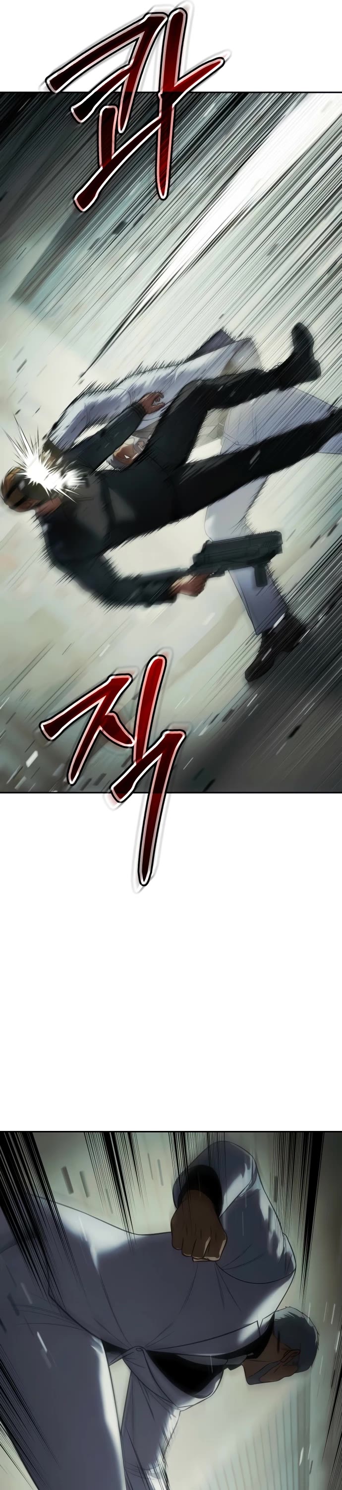 Baek XX Chapter 151 - Page 41