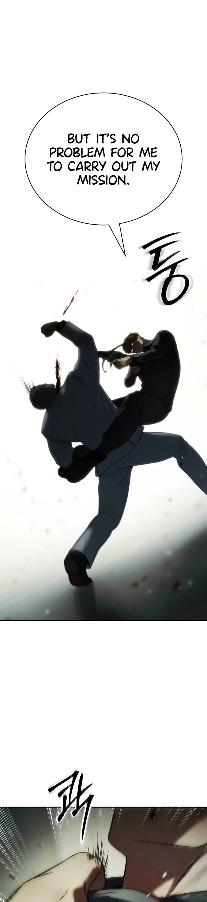 Baek XX Chapter 151 - Page 51