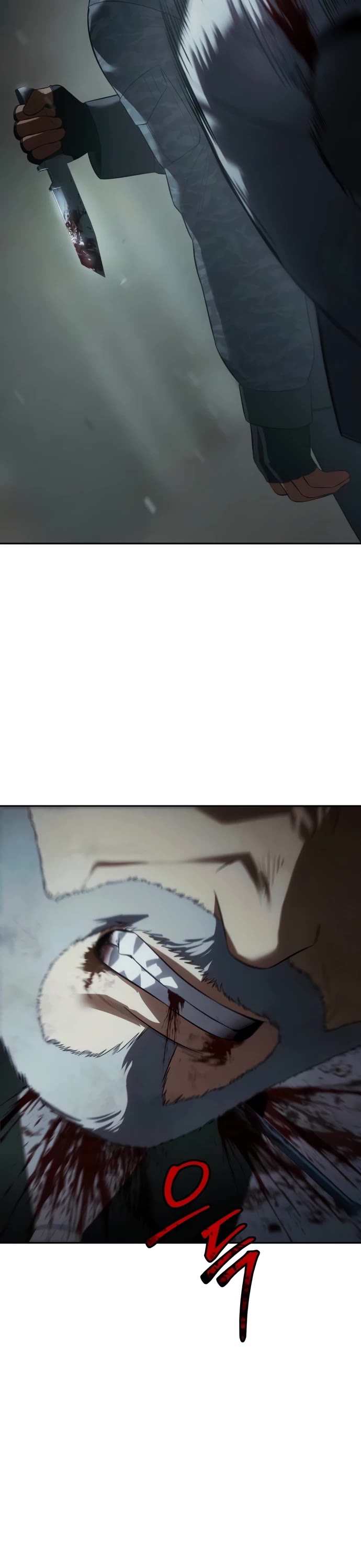 Baek XX Chapter 151 - Page 58