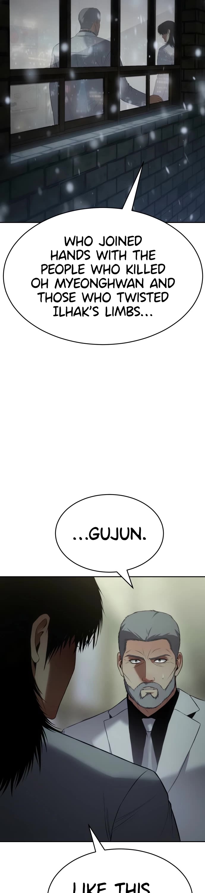 Baek XX Chapter 151 - Page 7