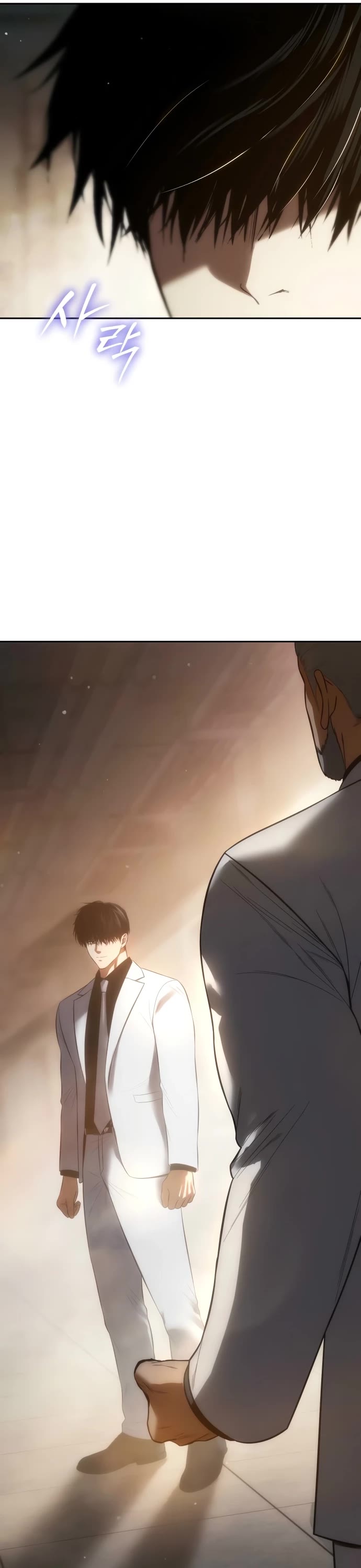 Baek XX Chapter 151 - Page 61