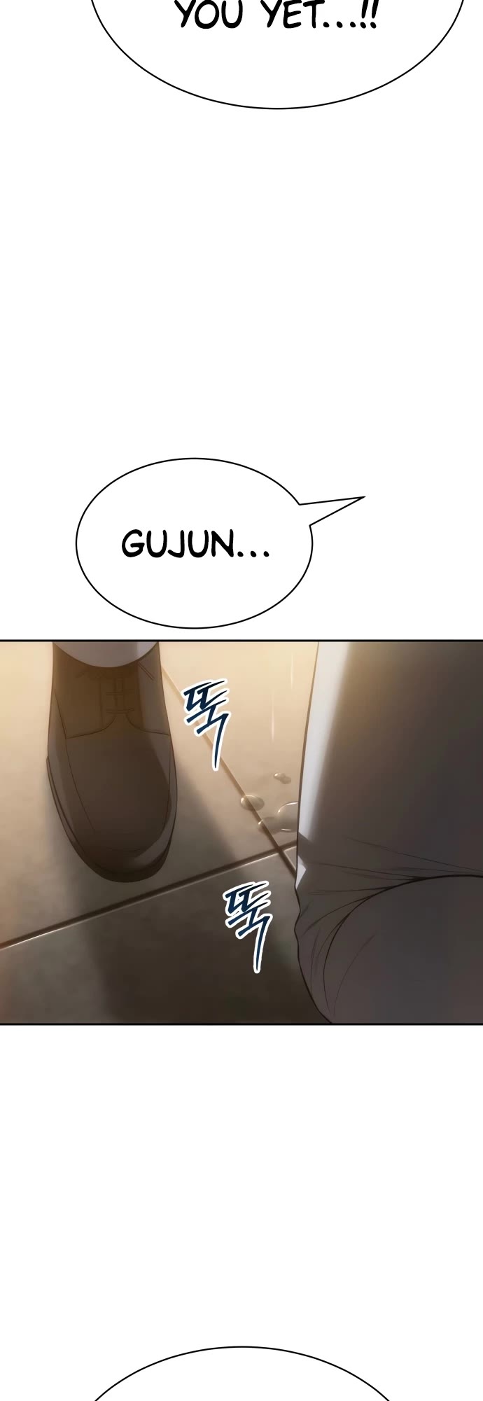 Baek XX Chapter 151 - Page 64