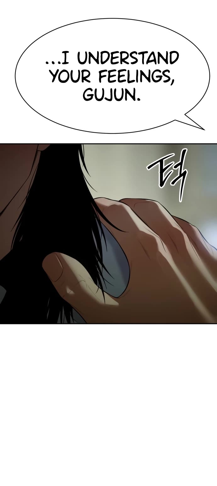 Baek XX Chapter 151 - Page 10