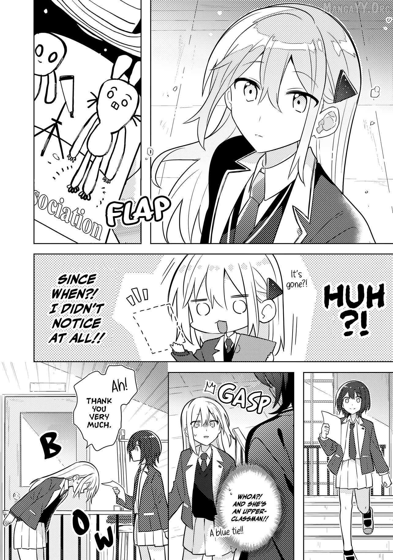 Baka Ni Kokuhaku Chapter 1 - Page 12