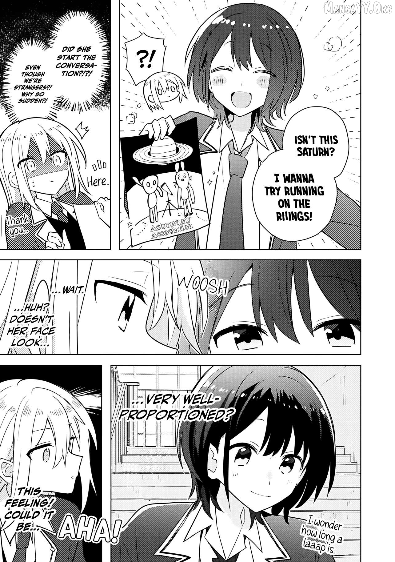 Baka Ni Kokuhaku Chapter 1 - Page 13