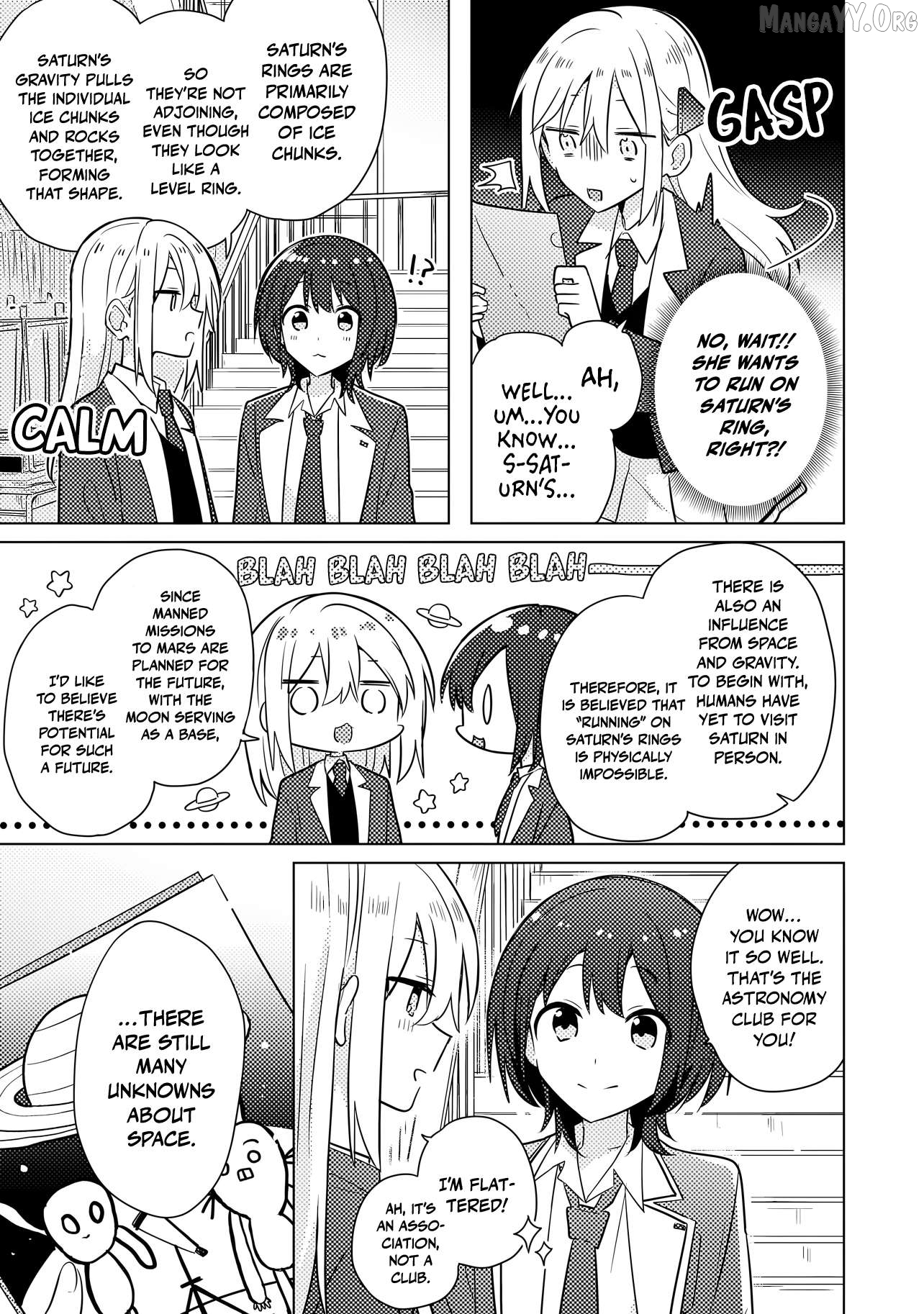 Baka Ni Kokuhaku Chapter 1 - Page 15