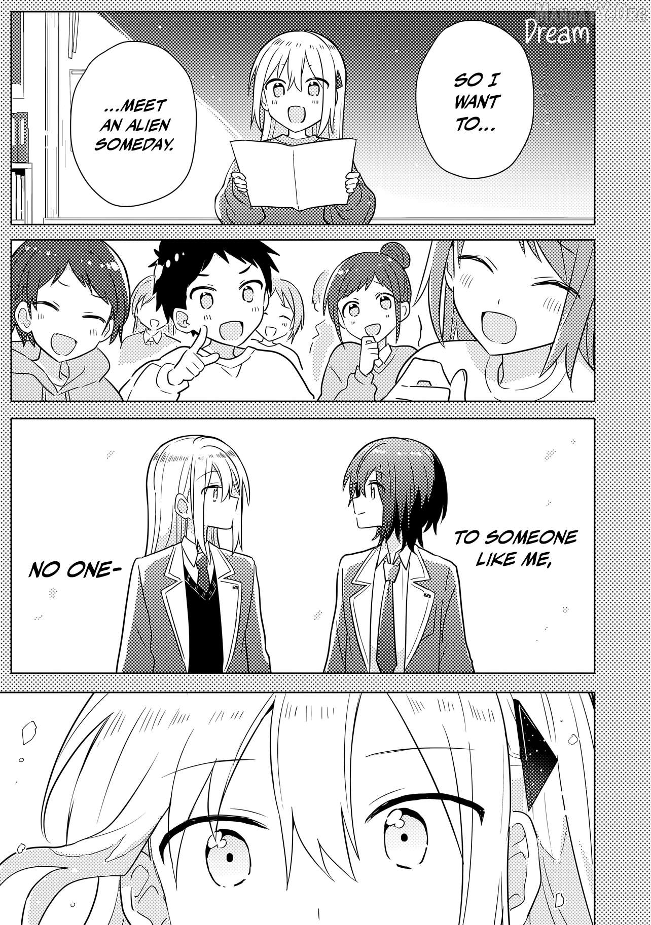 Baka Ni Kokuhaku Chapter 1 - Page 23