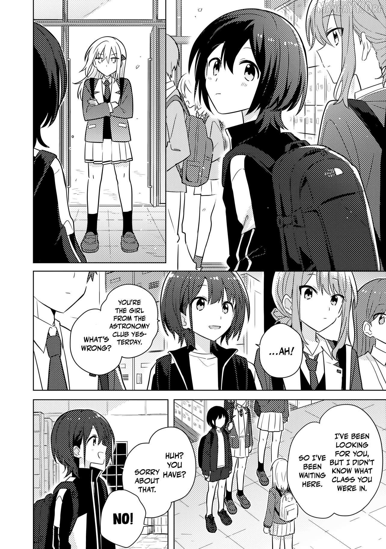 Baka Ni Kokuhaku Chapter 1 - Page 28