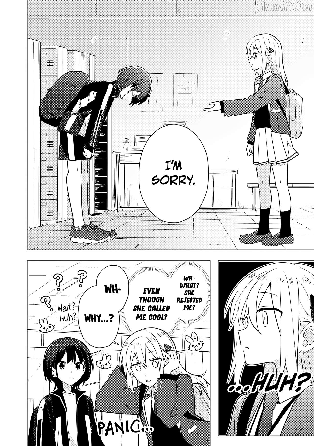 Baka Ni Kokuhaku Chapter 1 - Page 32