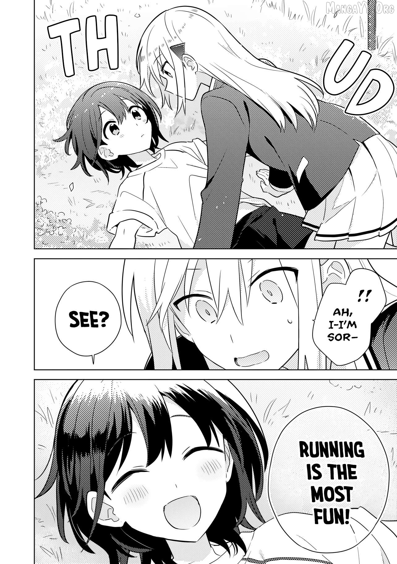 Baka Ni Kokuhaku Chapter 1 - Page 38