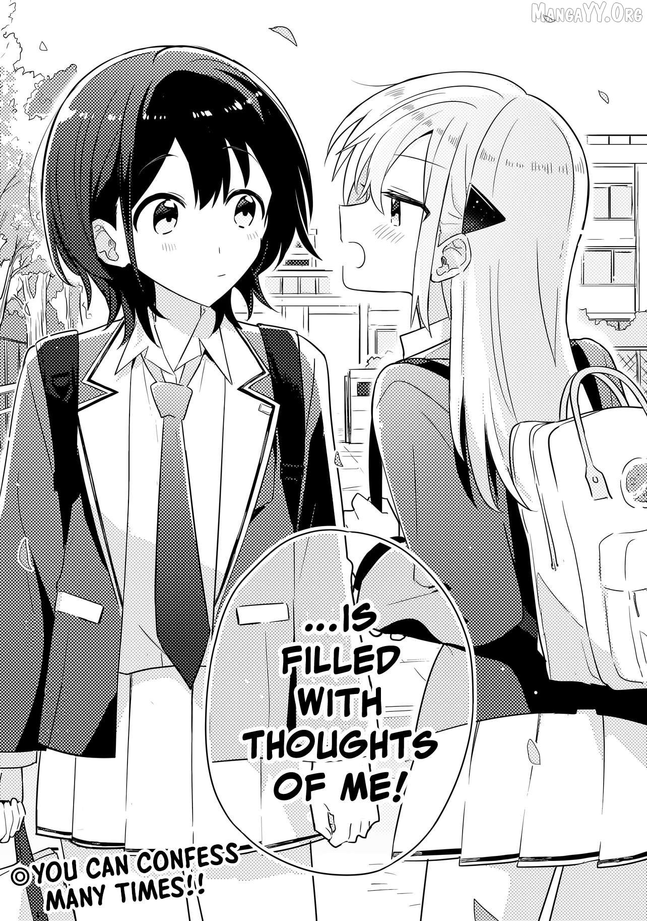 Baka Ni Kokuhaku Chapter 1 - Page 46