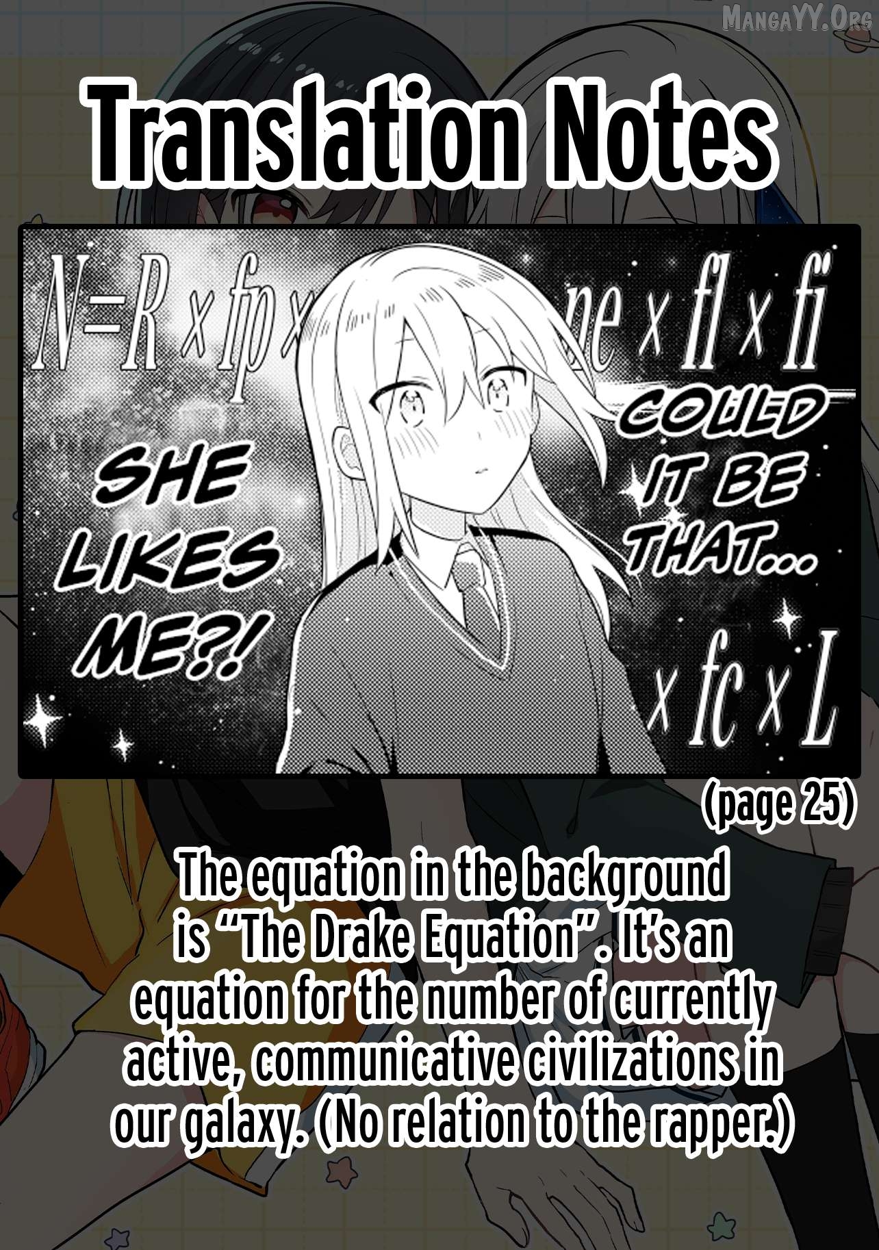 Baka Ni Kokuhaku Chapter 1 - Page 47