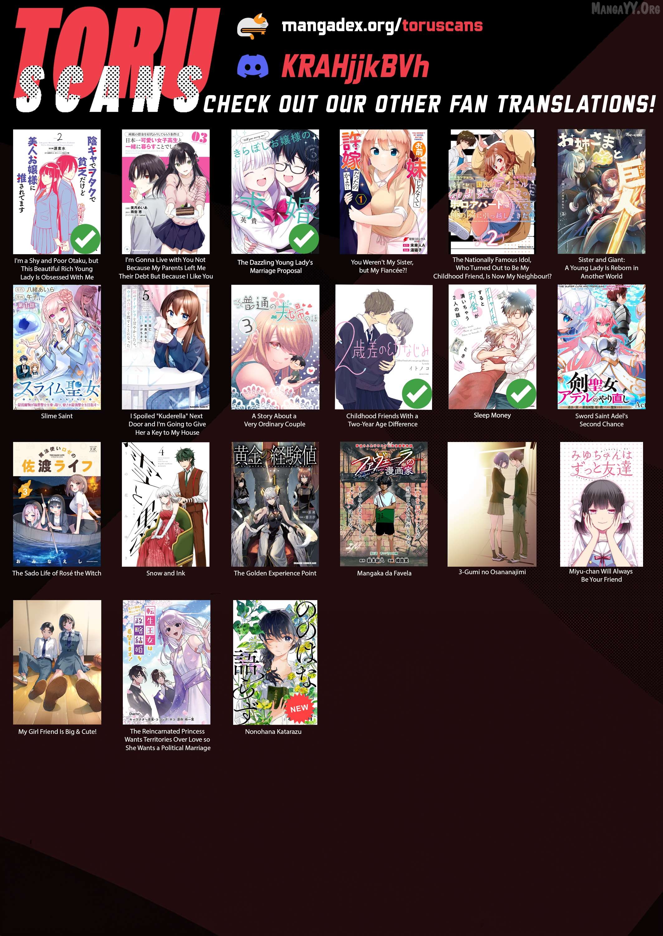 Baka Ni Kokuhaku Chapter 1 - Page 49