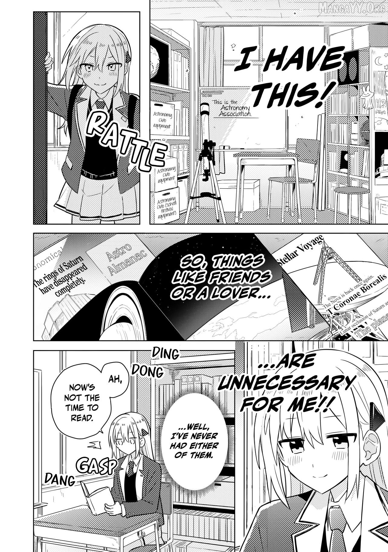 Baka Ni Kokuhaku Chapter 1 - Page 8