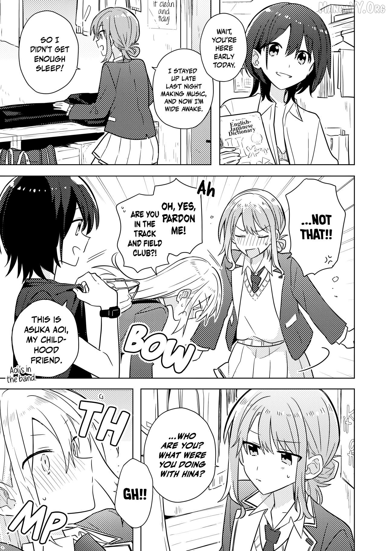 Baka Ni Kokuhaku Chapter 2.1 - Page 12