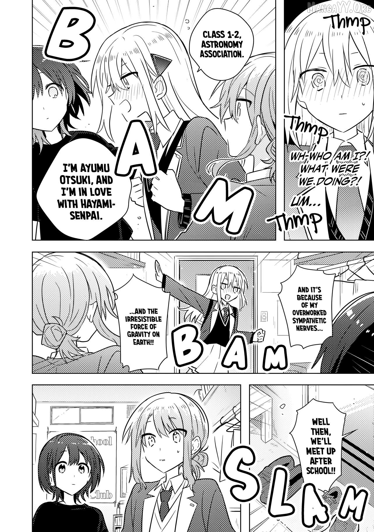 Baka Ni Kokuhaku Chapter 2.1 - Page 13