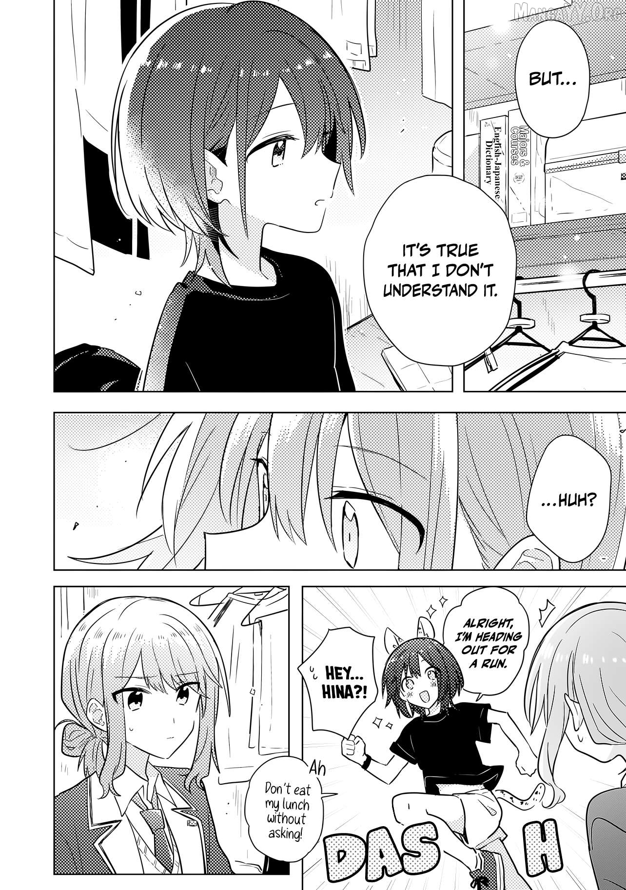 Baka Ni Kokuhaku Chapter 2.1 - Page 15