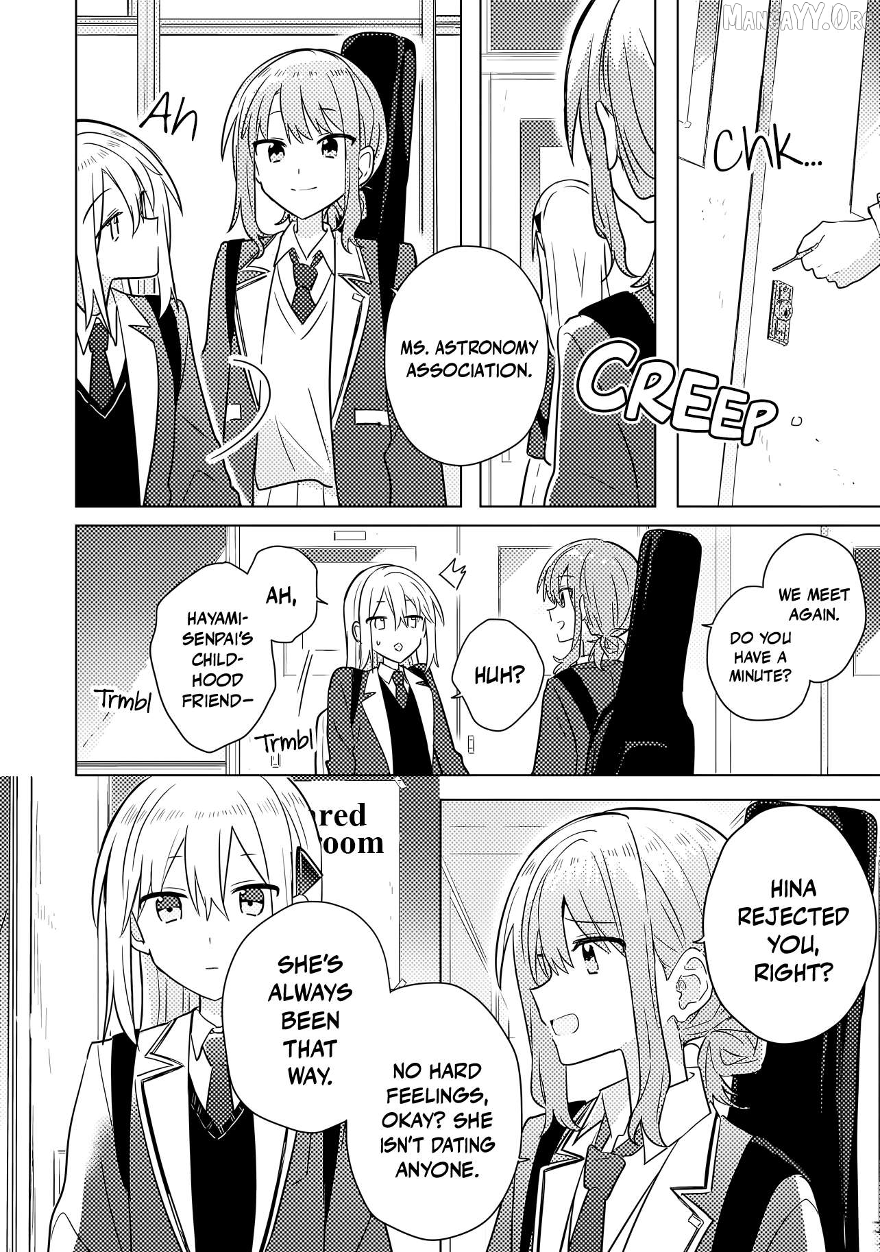 Baka Ni Kokuhaku Chapter 2.1 - Page 17