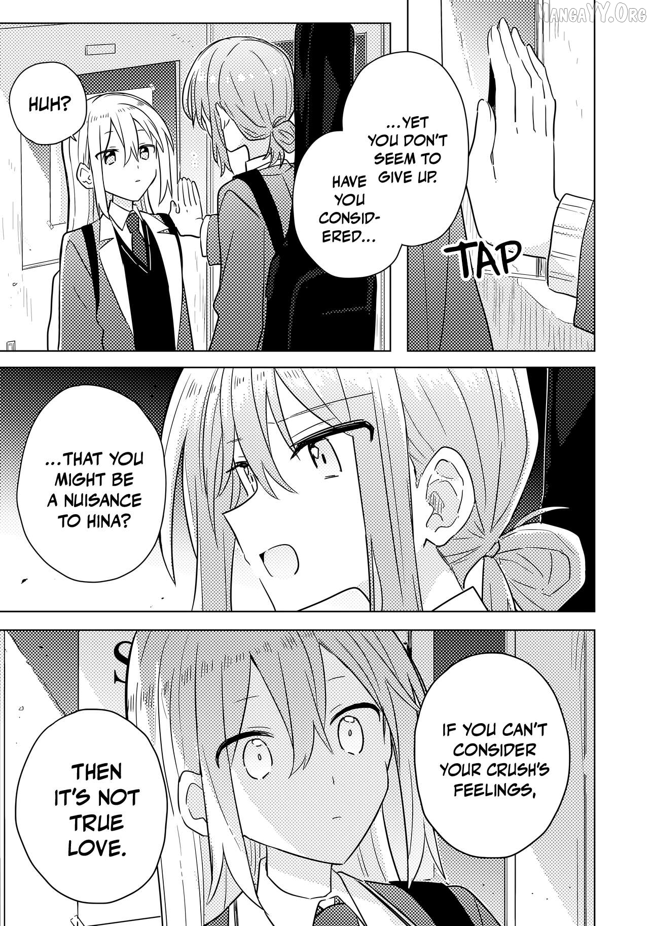 Baka Ni Kokuhaku Chapter 2.1 - Page 18