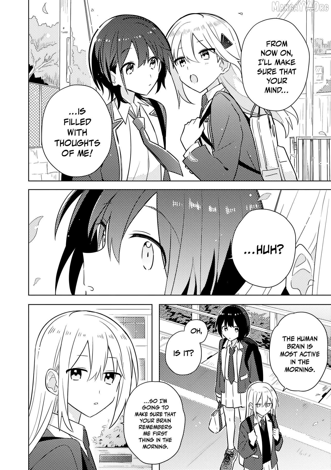 Baka Ni Kokuhaku Chapter 2.1 - Page 3