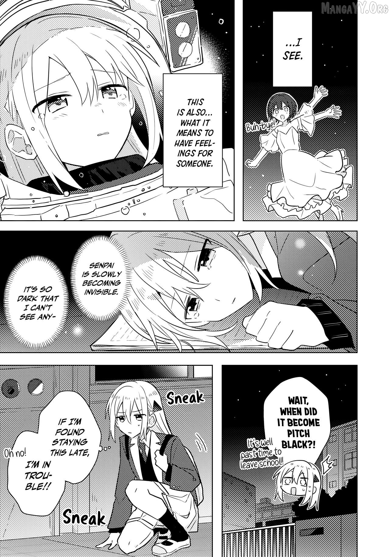 Baka Ni Kokuhaku Chapter 2.1 - Page 22