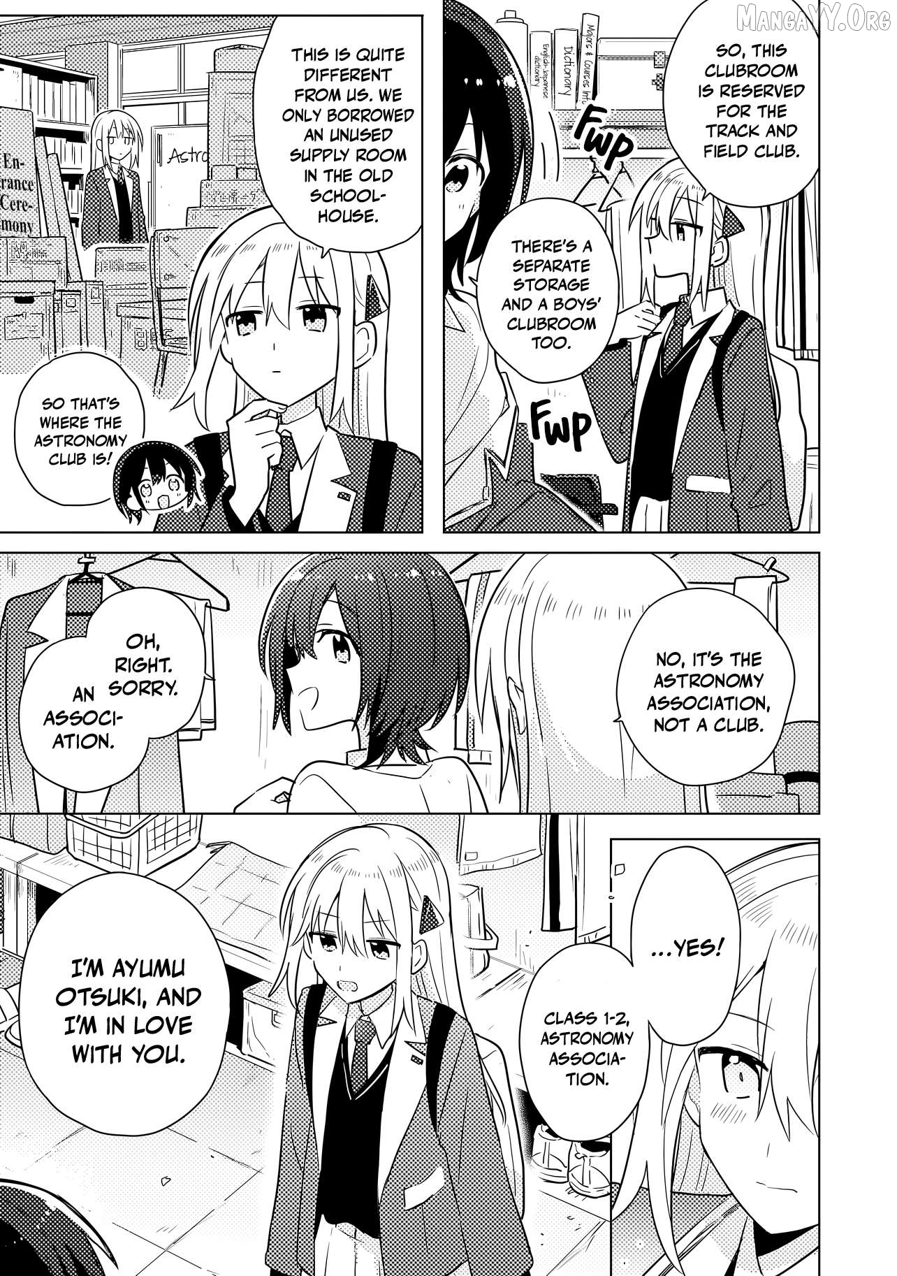 Baka Ni Kokuhaku Chapter 2.1 - Page 6