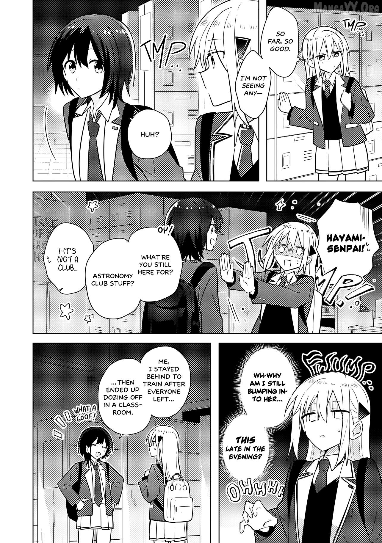 Baka Ni Kokuhaku Chapter 2.2 - Page 1