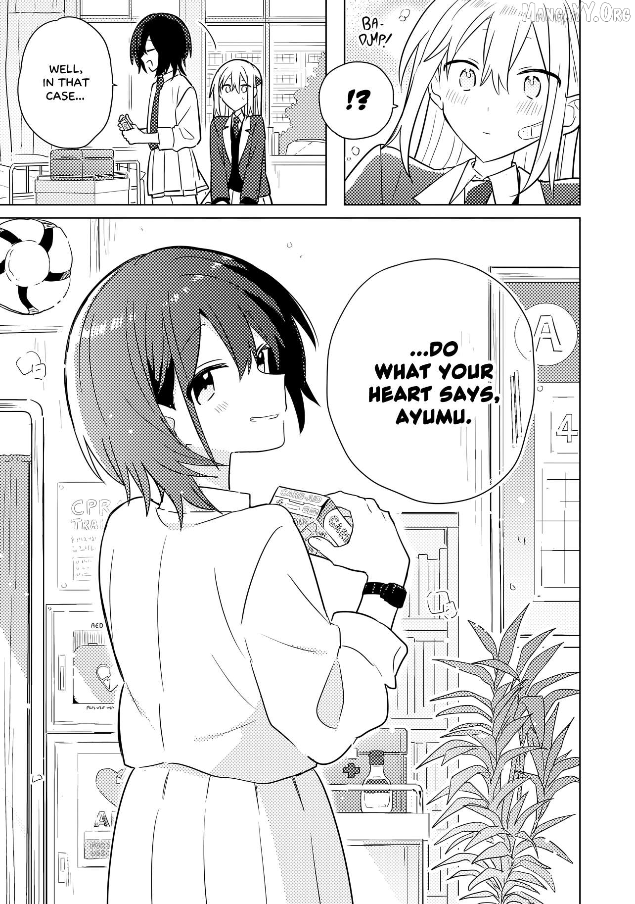 Baka Ni Kokuhaku Chapter 2.2 - Page 12