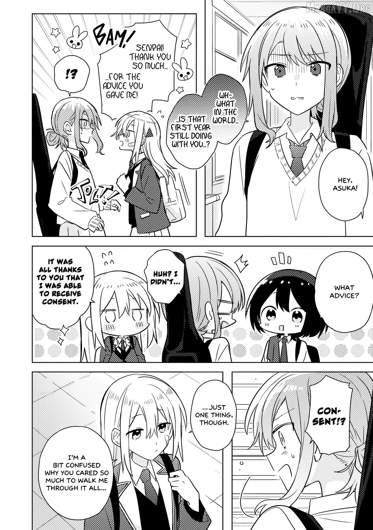 Baka Ni Kokuhaku Chapter 2.2 - Page 15