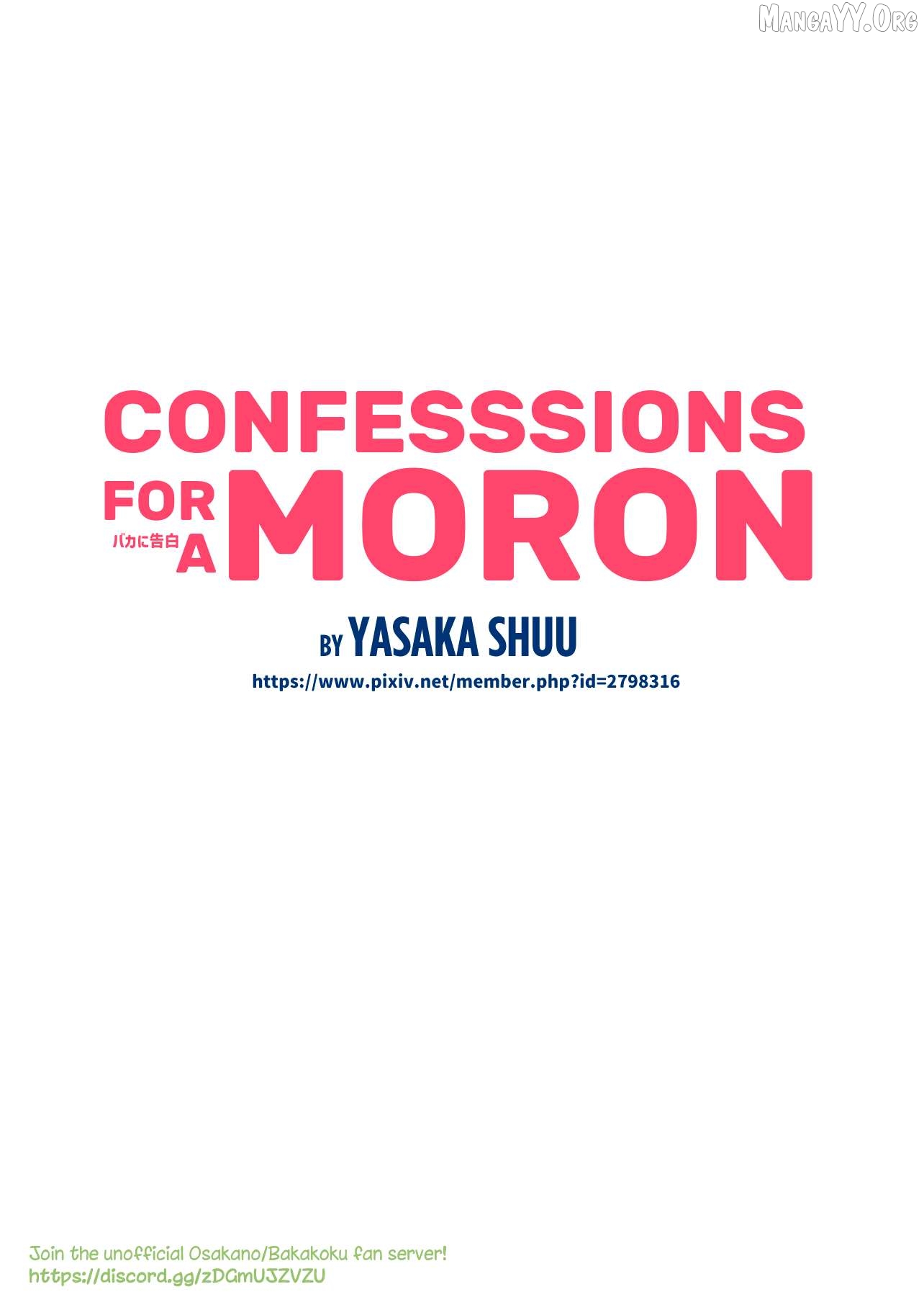 Baka Ni Kokuhaku Chapter 2.2 - Page 17