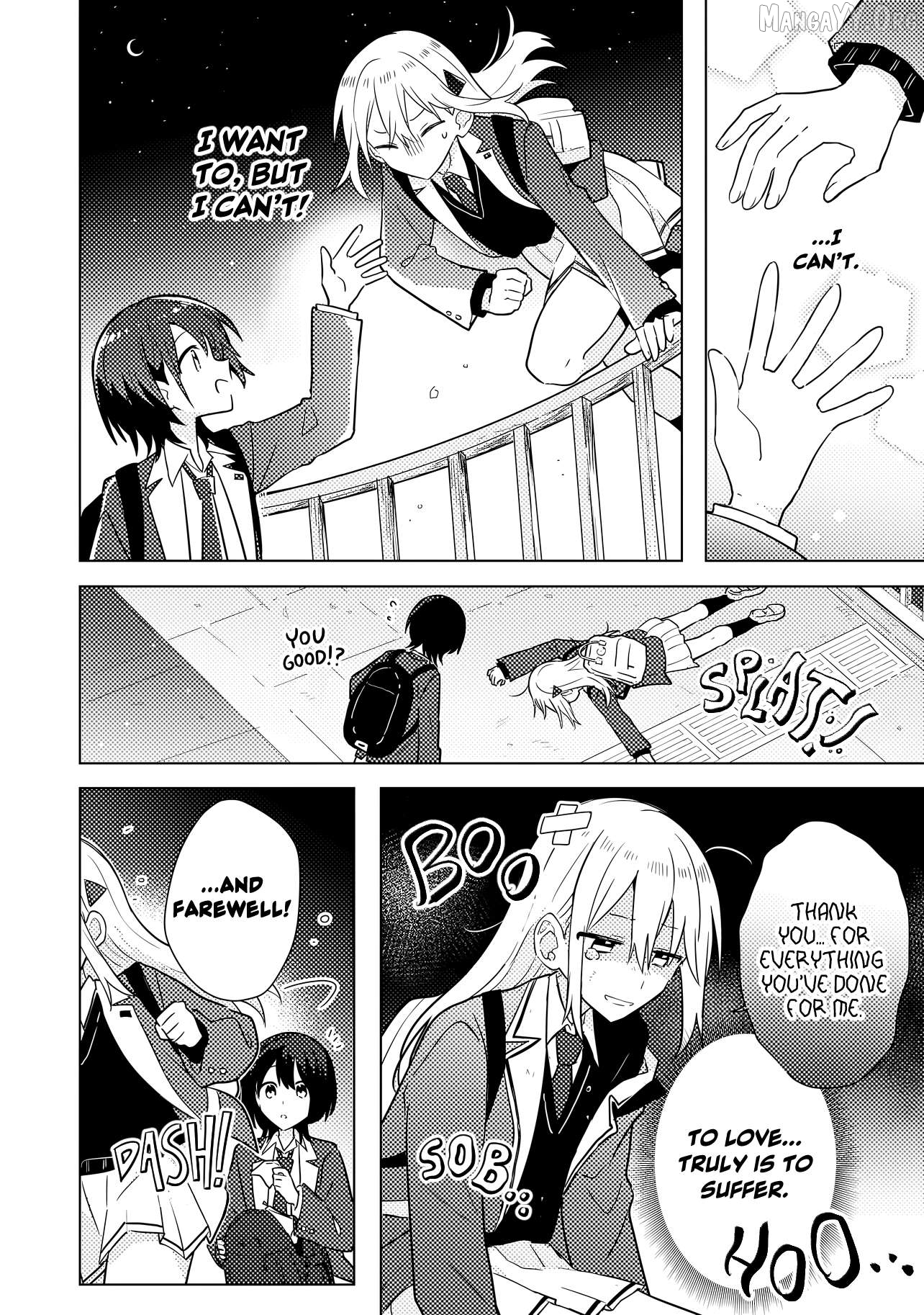 Baka Ni Kokuhaku Chapter 2.2 - Page 5