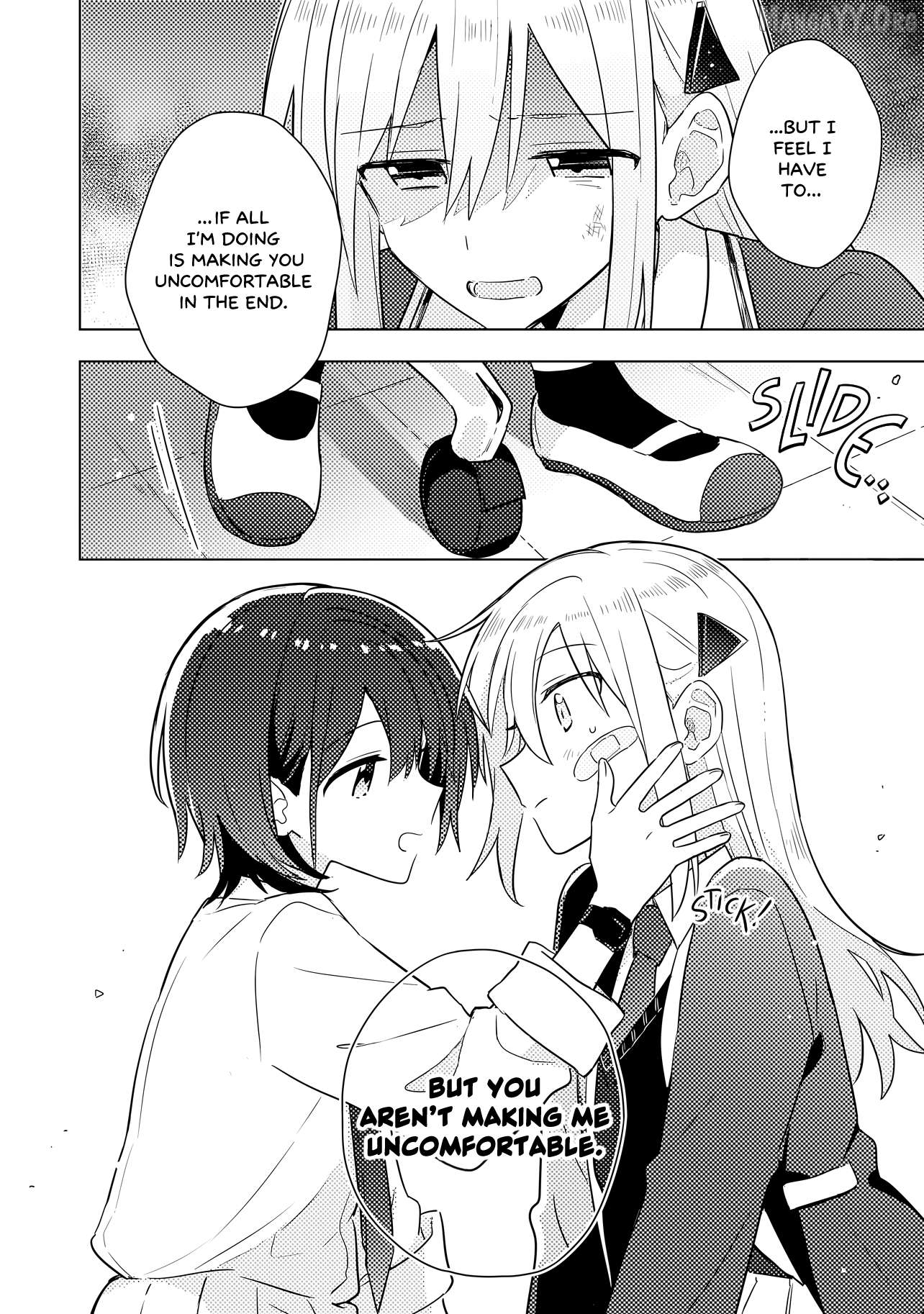 Baka Ni Kokuhaku Chapter 2.2 - Page 9