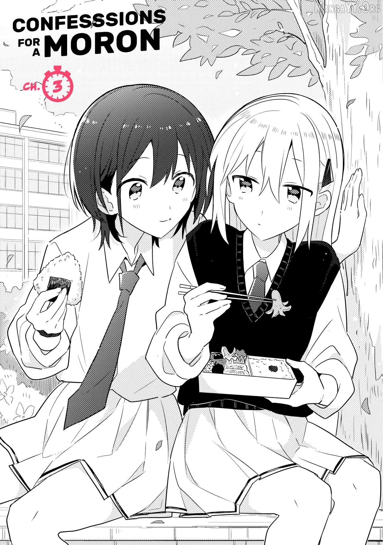 Baka Ni Kokuhaku Chapter 3.1 - Page 1