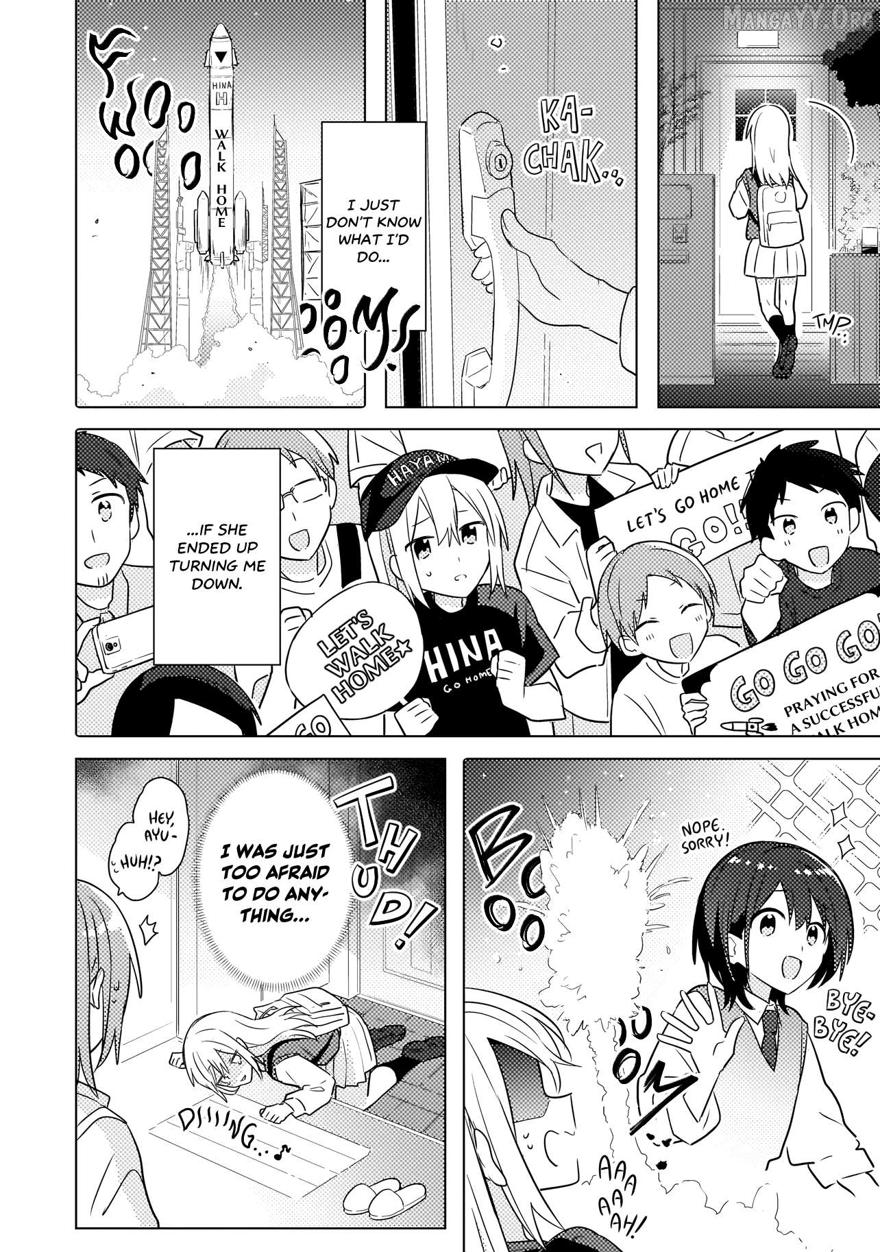 Baka Ni Kokuhaku Chapter 3.1 - Page 16