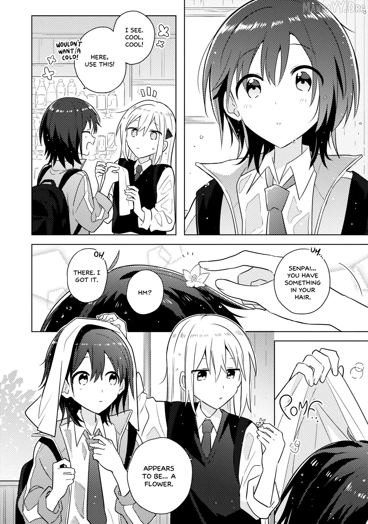 Baka Ni Kokuhaku Chapter 3.2 - Page 10