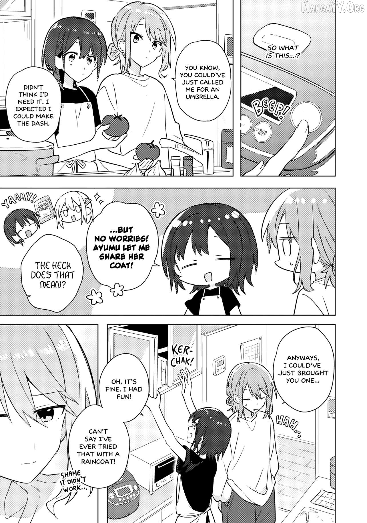 Baka Ni Kokuhaku Chapter 4.1 - Page 5