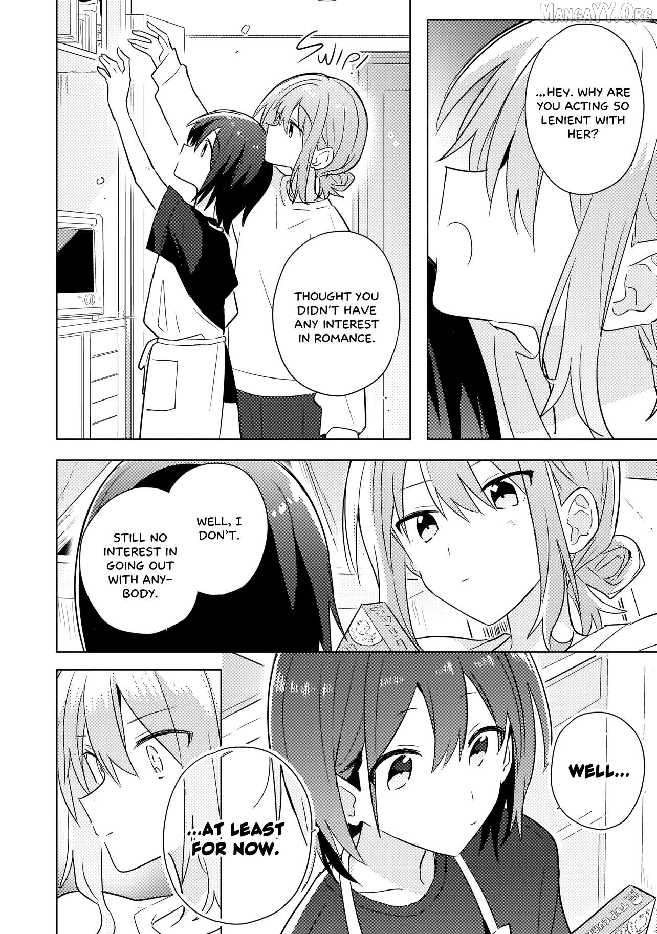 Baka Ni Kokuhaku Chapter 4.1 - Page 6