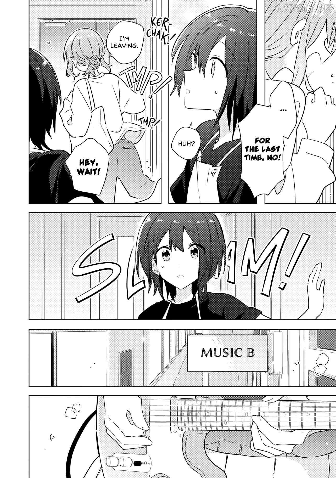 Baka Ni Kokuhaku Chapter 4.1 - Page 8