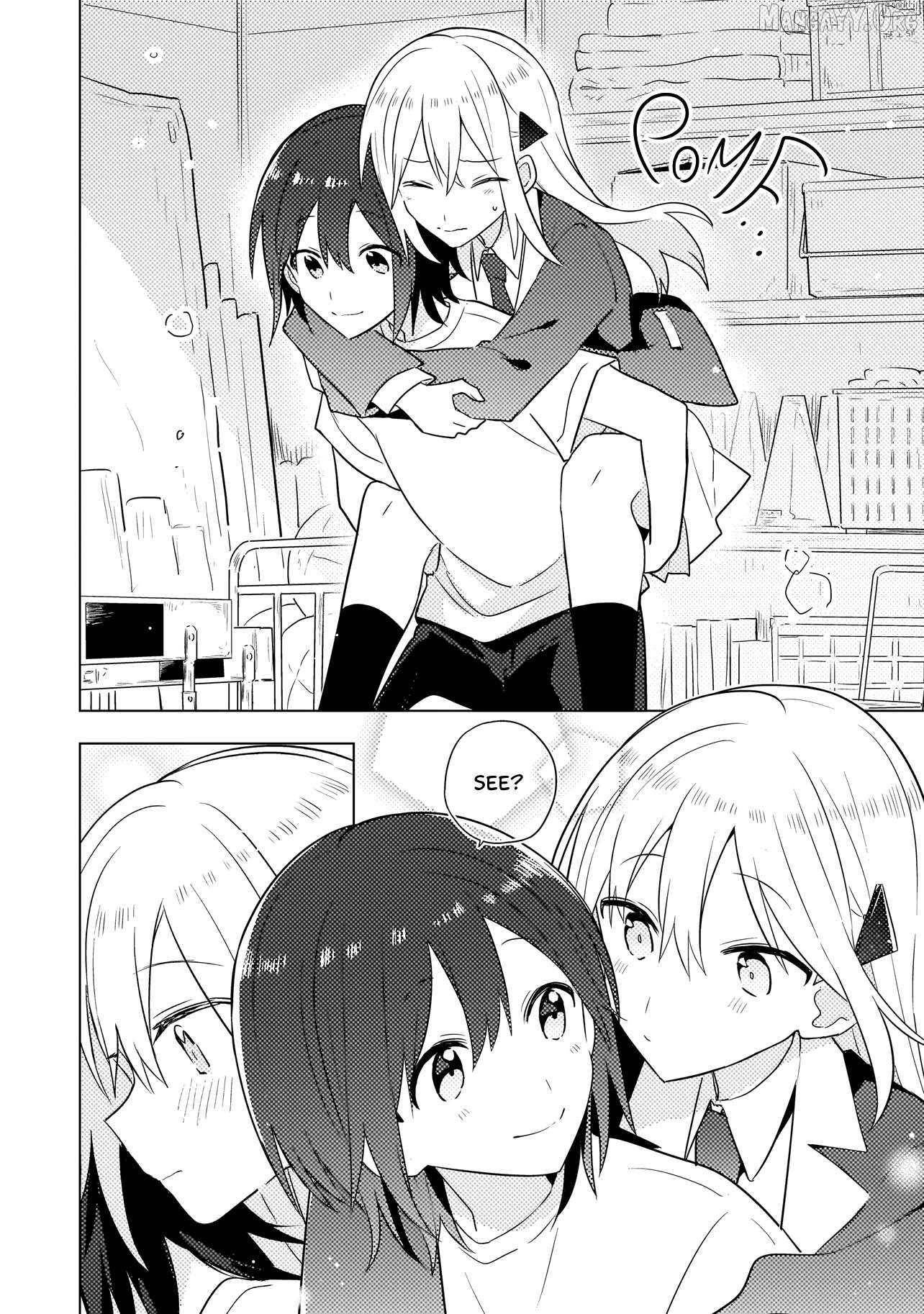 Baka Ni Kokuhaku Chapter 4.2 - Page 2