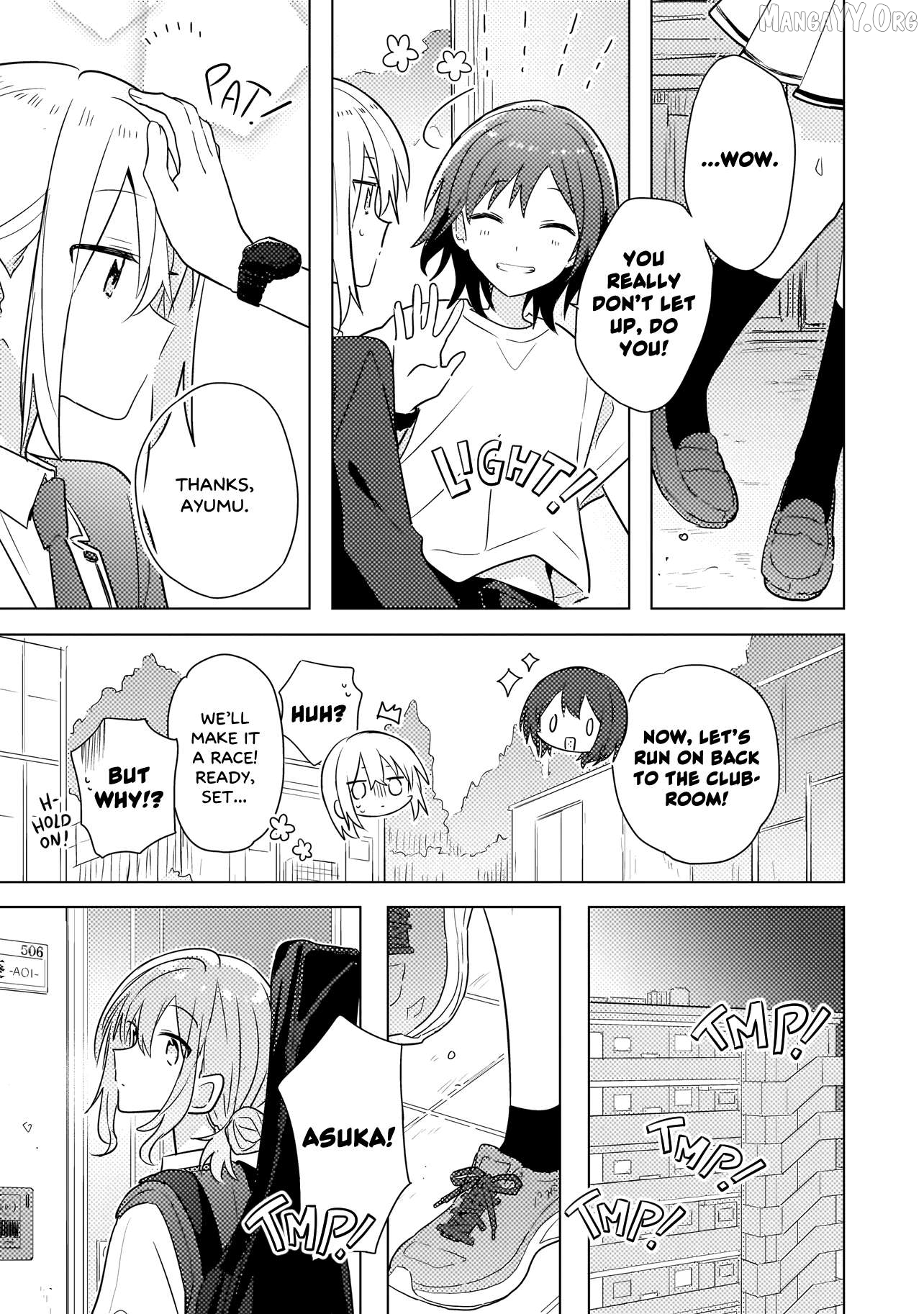 Baka Ni Kokuhaku Chapter 4.2 - Page 5