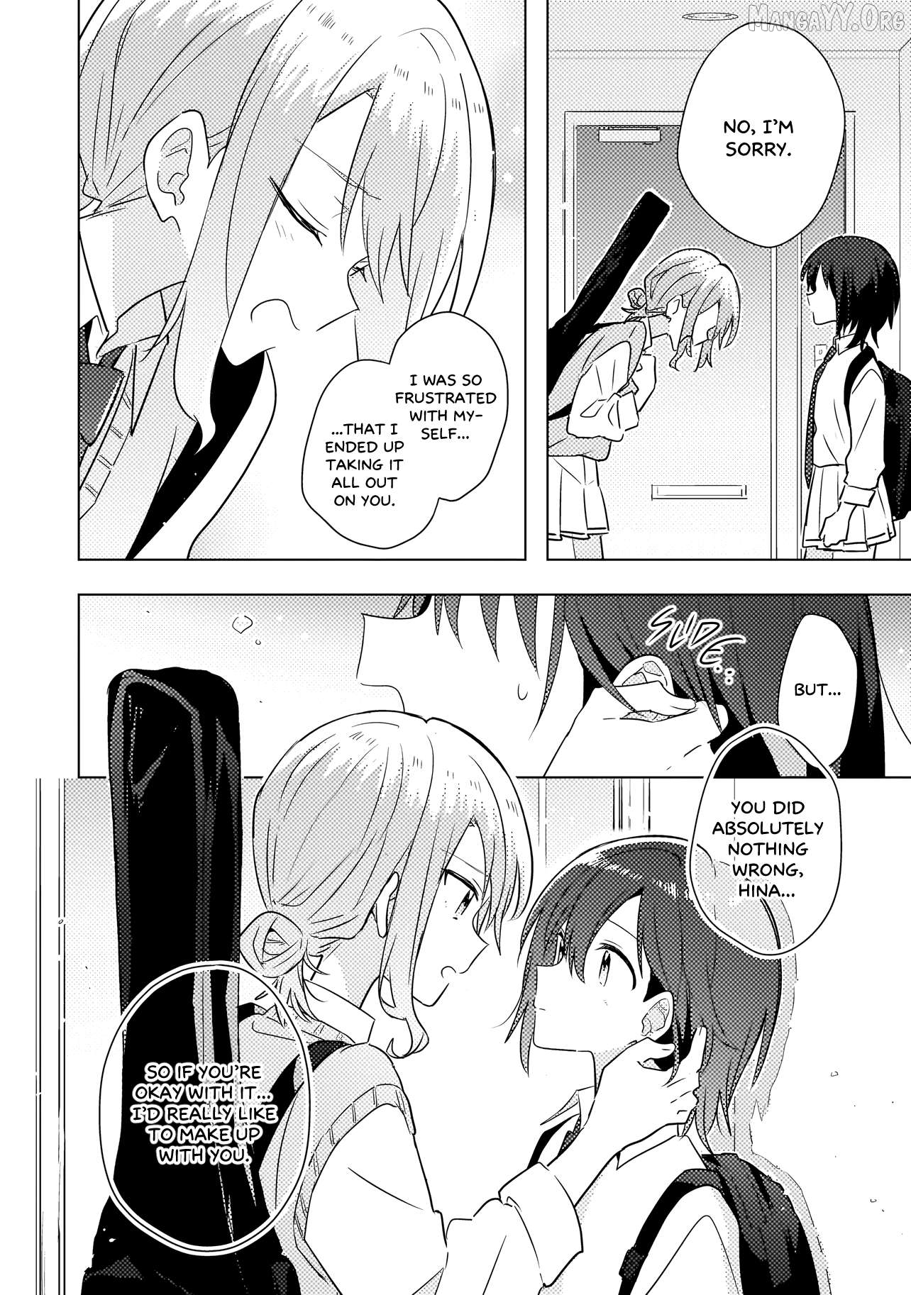 Baka Ni Kokuhaku Chapter 4.2 - Page 8