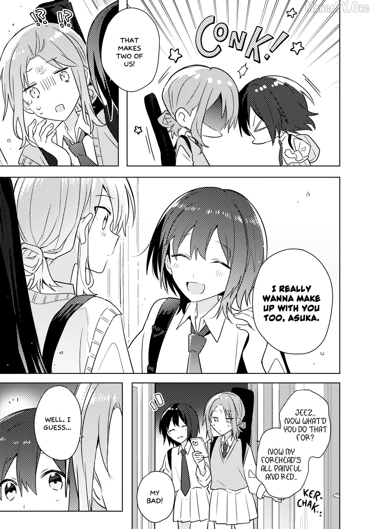 Baka Ni Kokuhaku Chapter 4.2 - Page 9