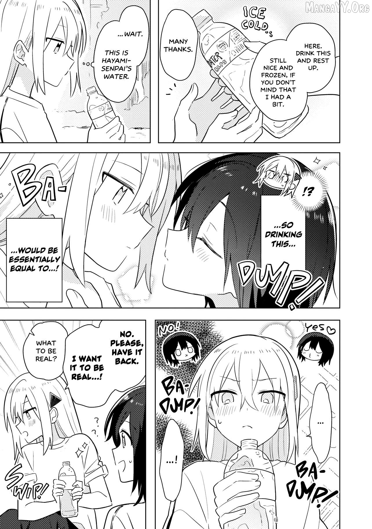 Baka Ni Kokuhaku Chapter 5.1 - Page 15