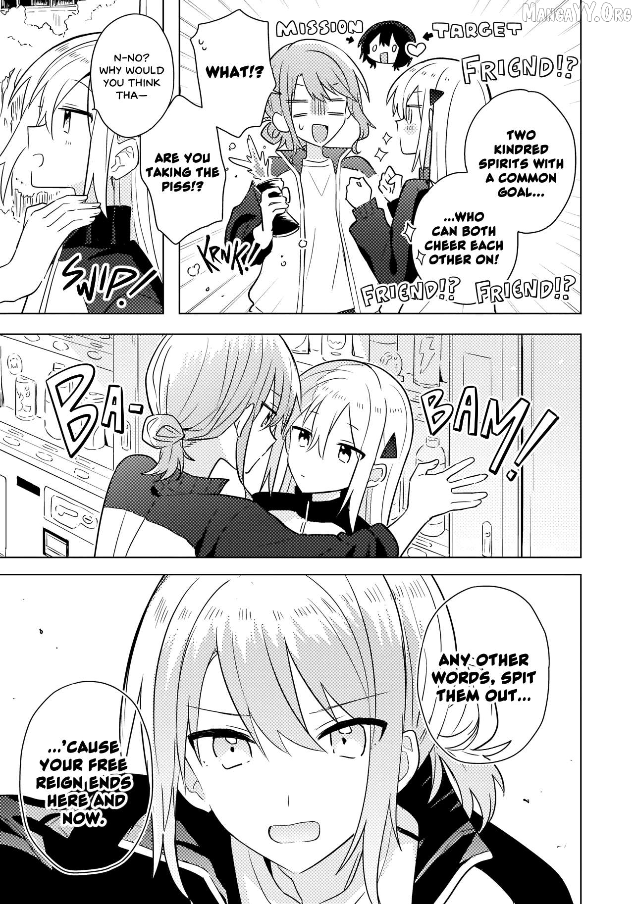 Baka Ni Kokuhaku Chapter 5.1 - Page 5