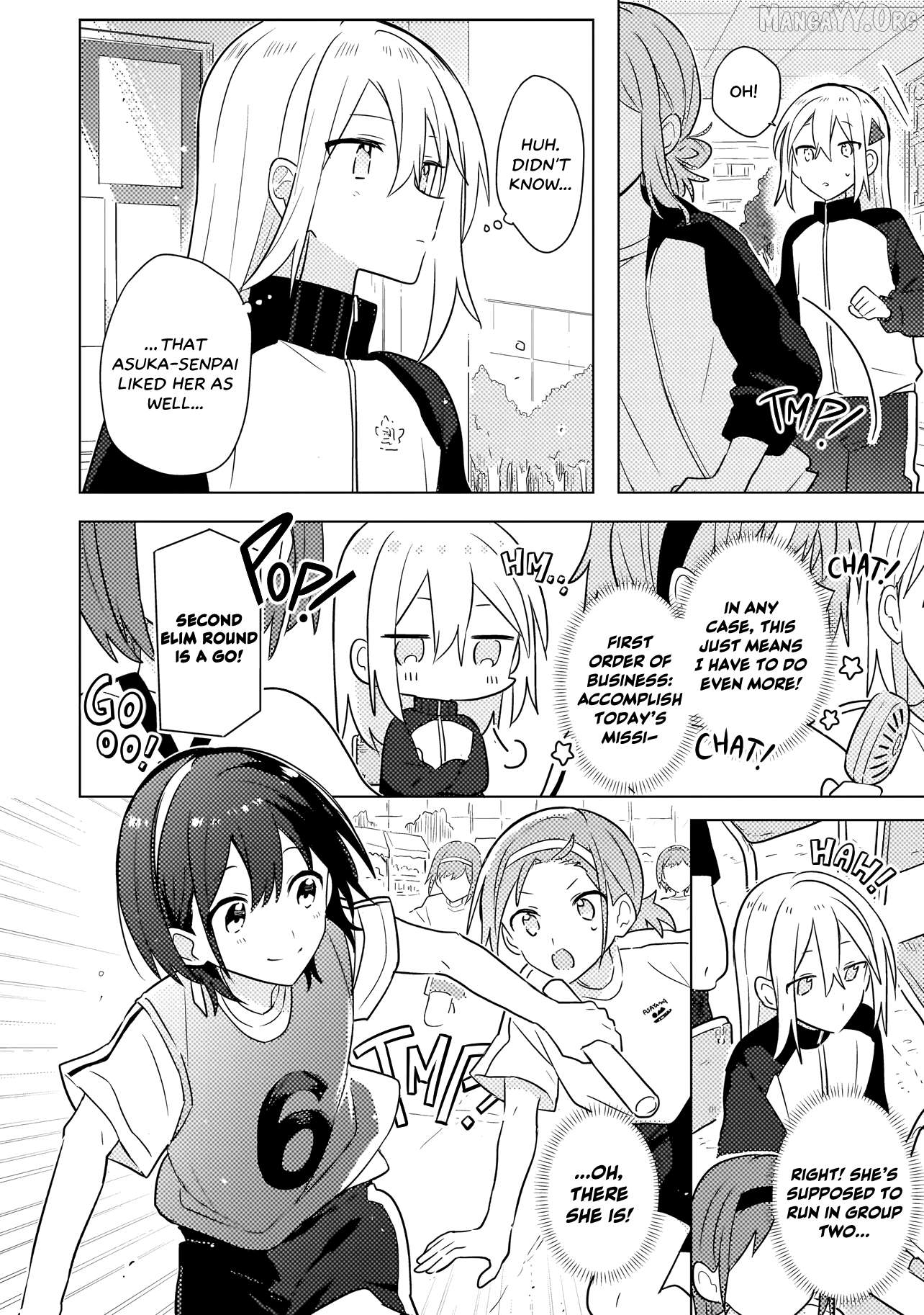 Baka Ni Kokuhaku Chapter 5.1 - Page 6