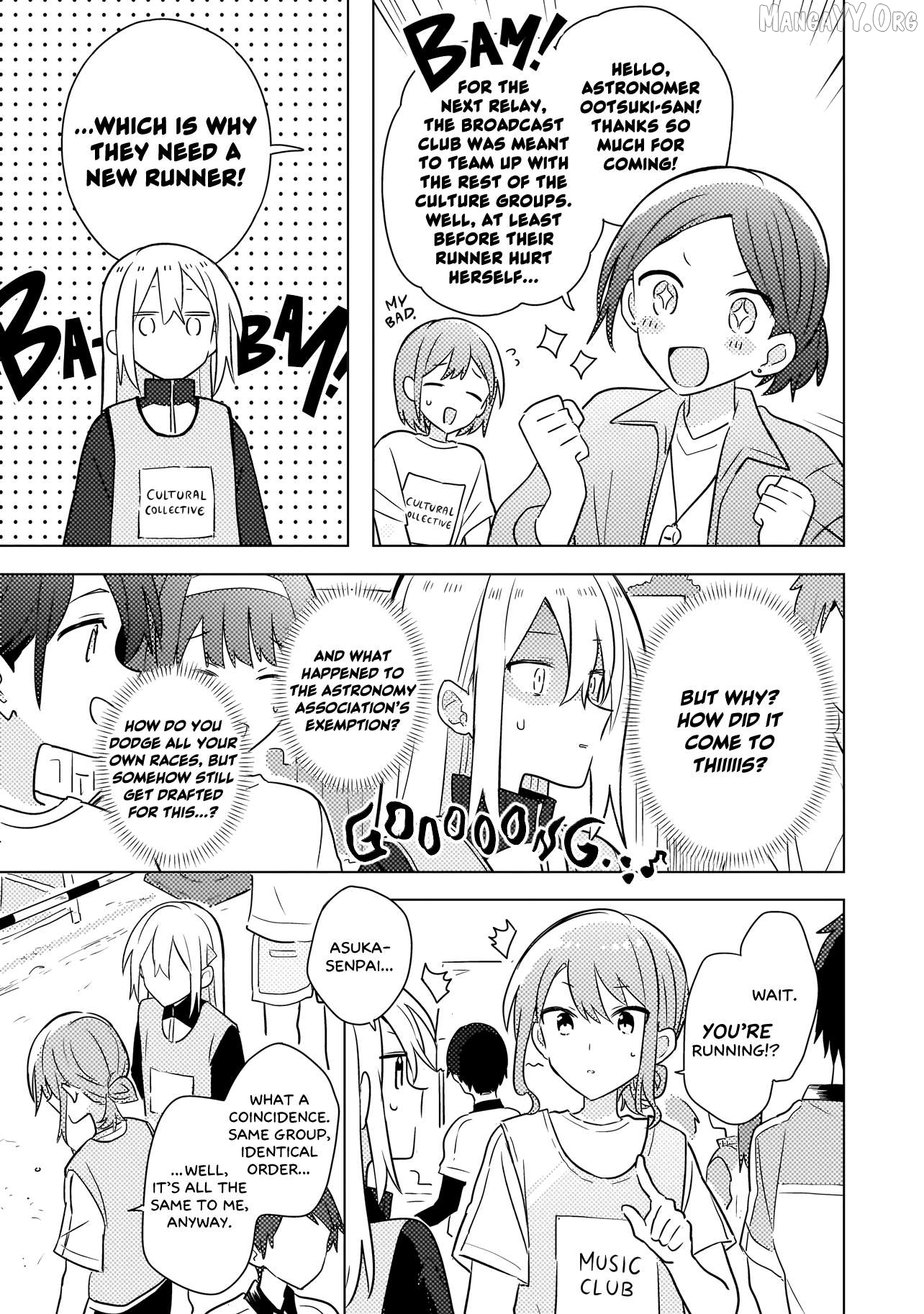 Baka Ni Kokuhaku Chapter 5.2 - Page 2