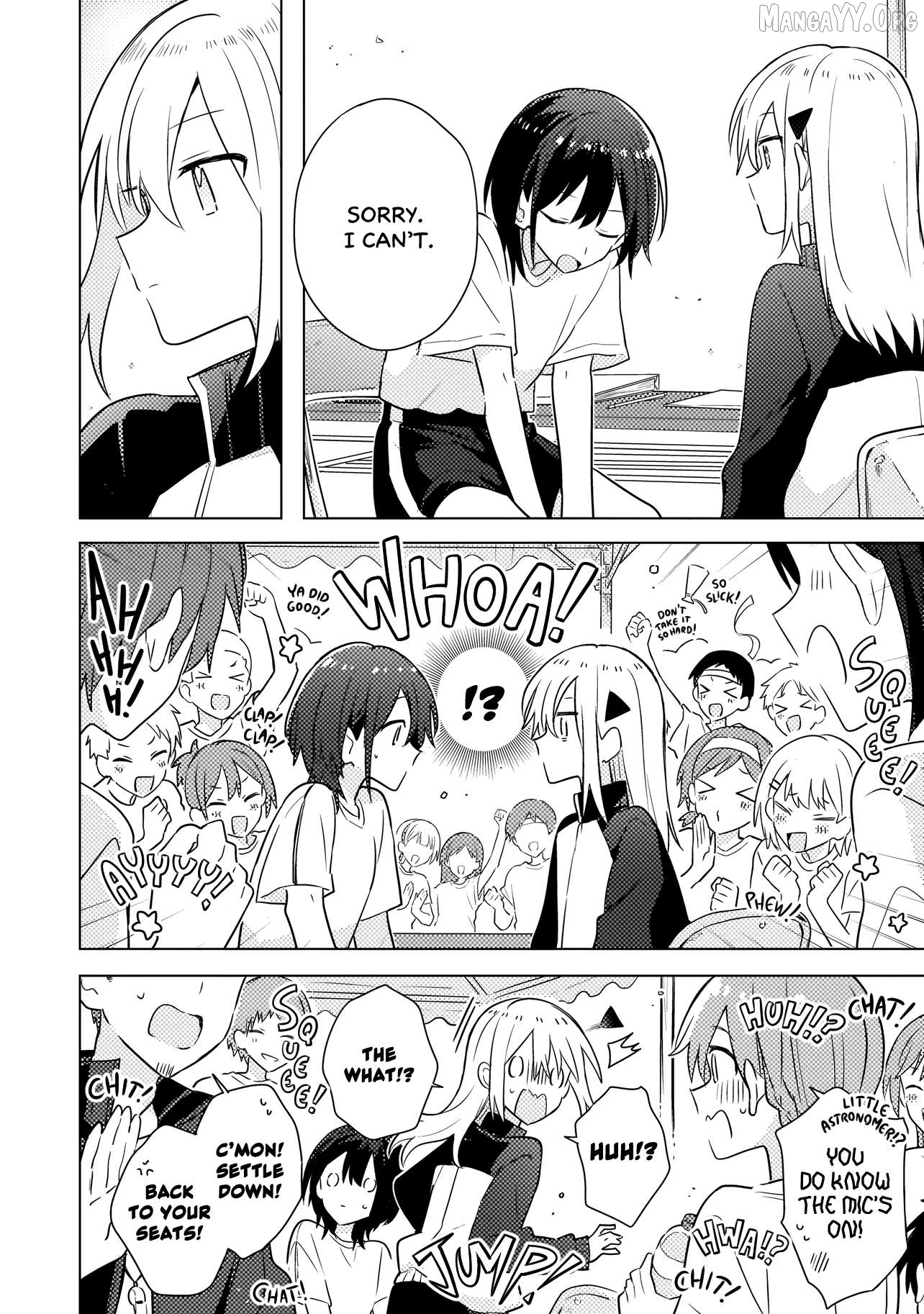 Baka Ni Kokuhaku Chapter 5.2 - Page 11