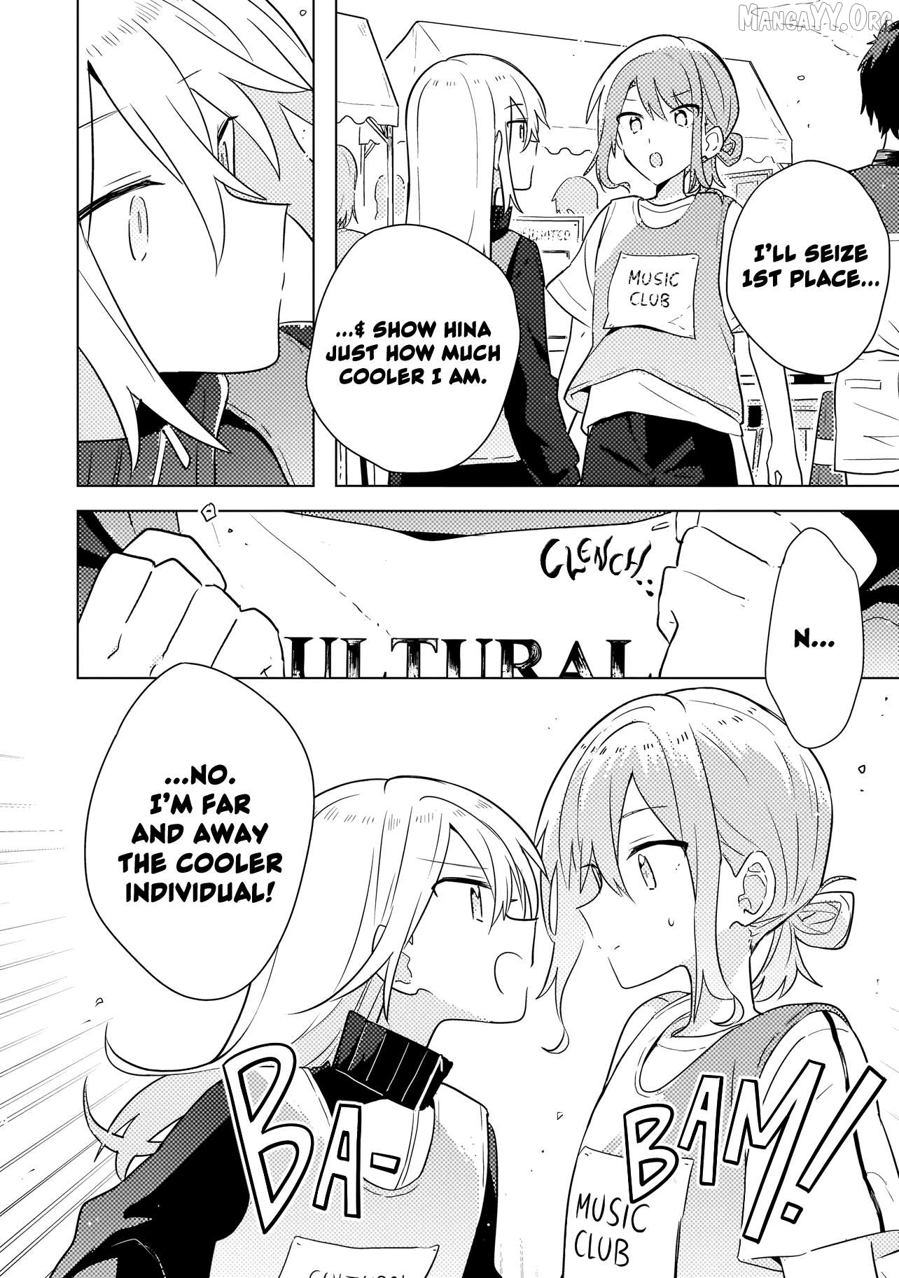 Baka Ni Kokuhaku Chapter 5.2 - Page 3