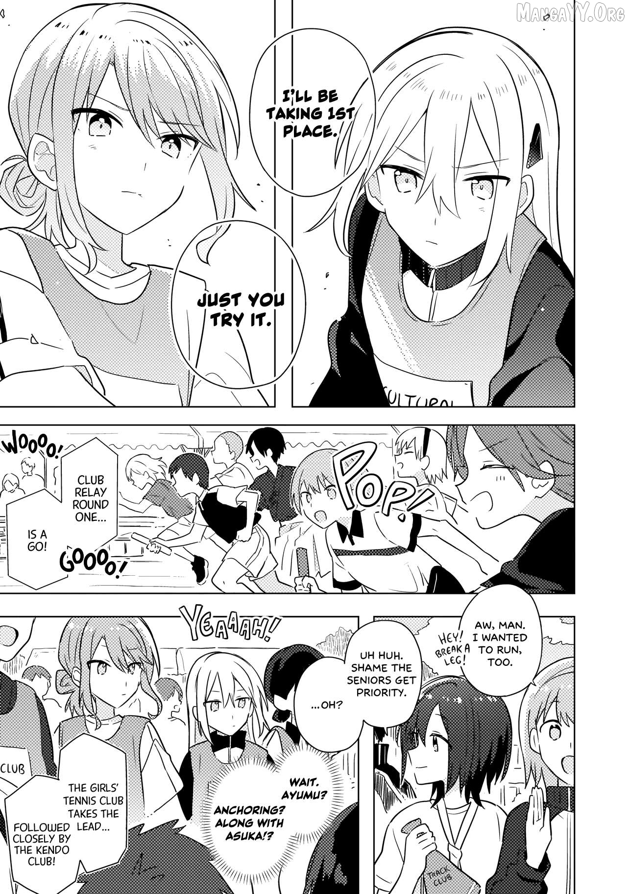 Baka Ni Kokuhaku Chapter 5.2 - Page 4